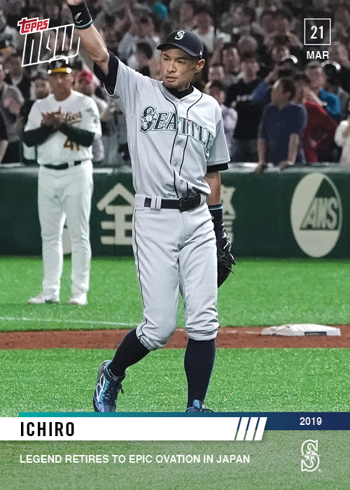 Ichiro Retirement Topps NOW Cards Available Through Friday